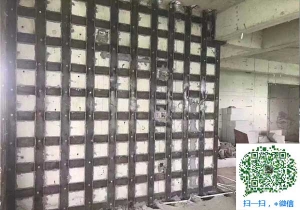 汇川青岛加固公司
